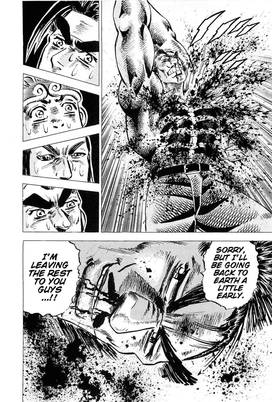 Page 26 Chapter 184 Akatsuki!! Otokojuku