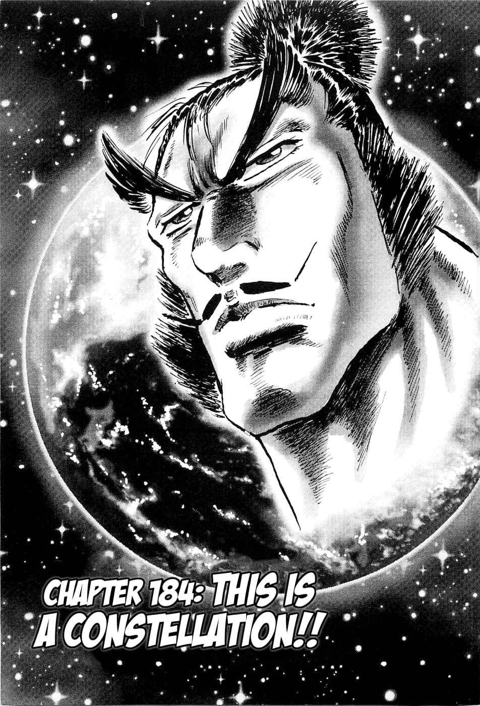 Page 5 Chapter 184 Akatsuki!! Otokojuku