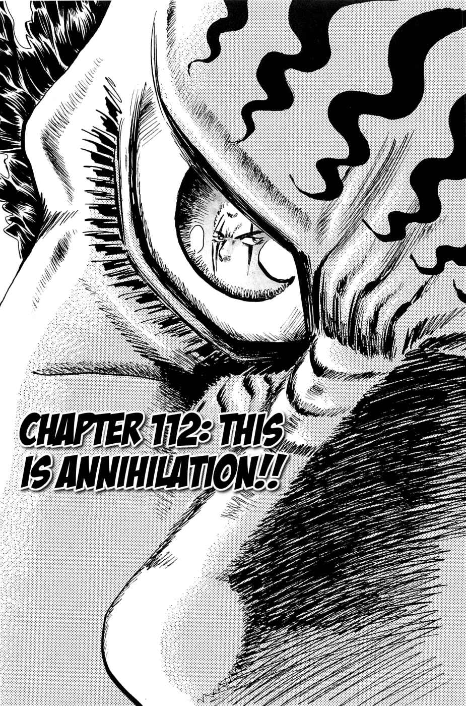 Page 1 Chapter 112 Akatsuki!! Otokojuku