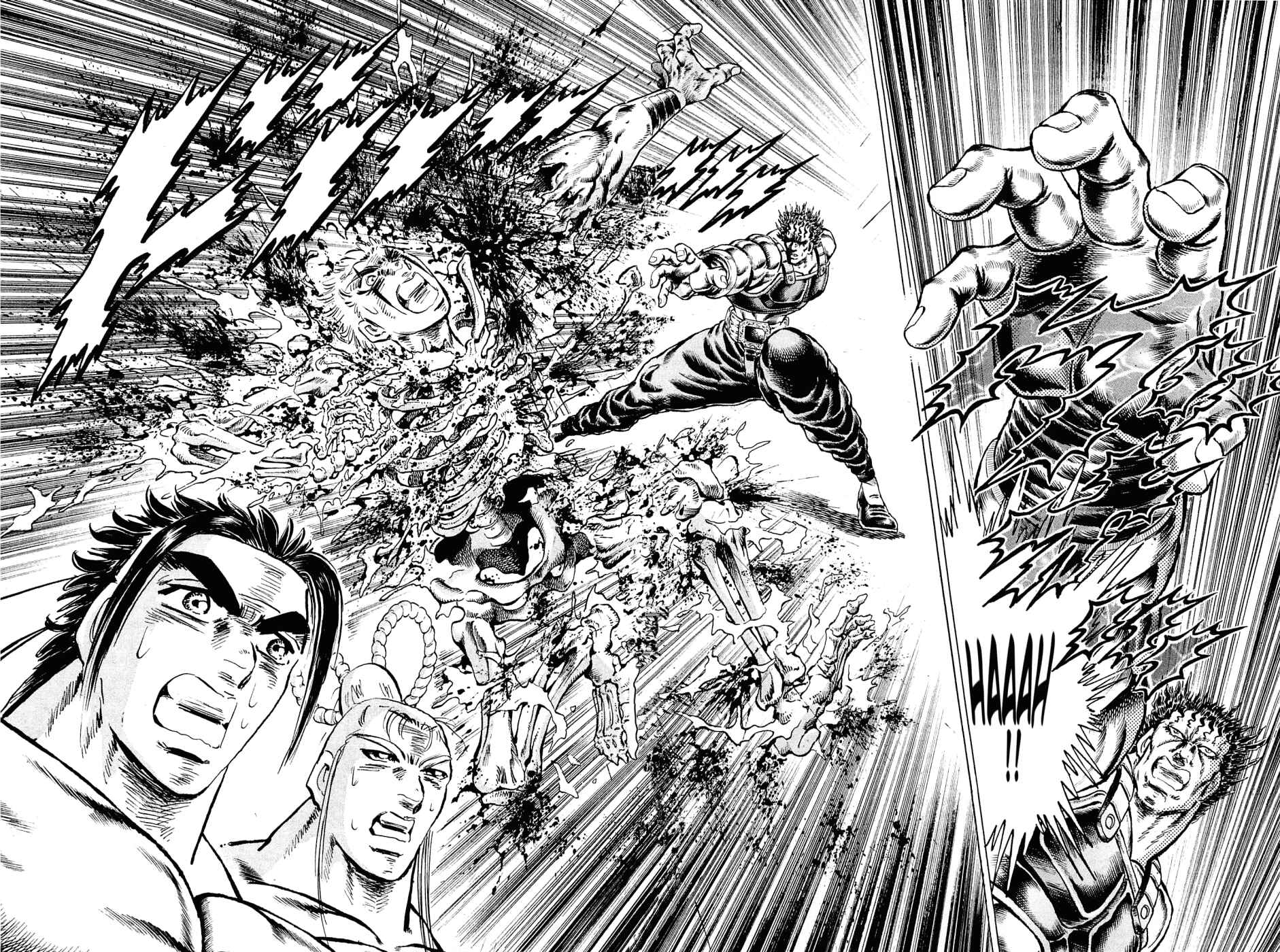 Page 11 Chapter 112 Akatsuki!! Otokojuku
