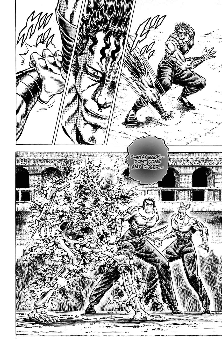 Page 12 Chapter 112 Akatsuki!! Otokojuku