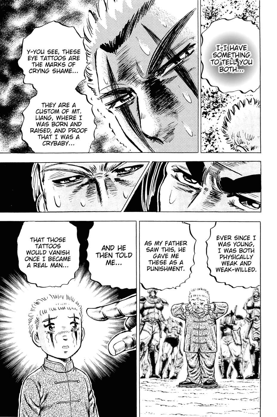 Page 13 Chapter 112 Akatsuki!! Otokojuku
