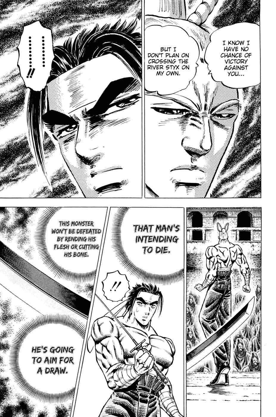 Page 21 Chapter 112 Akatsuki!! Otokojuku