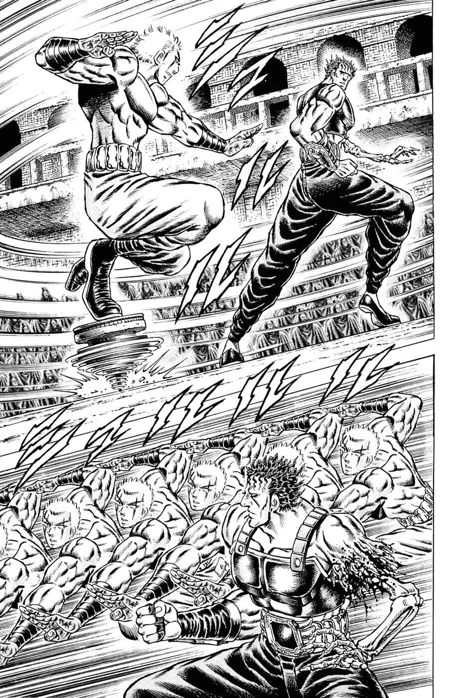 Page 4 Chapter 112 Akatsuki!! Otokojuku
