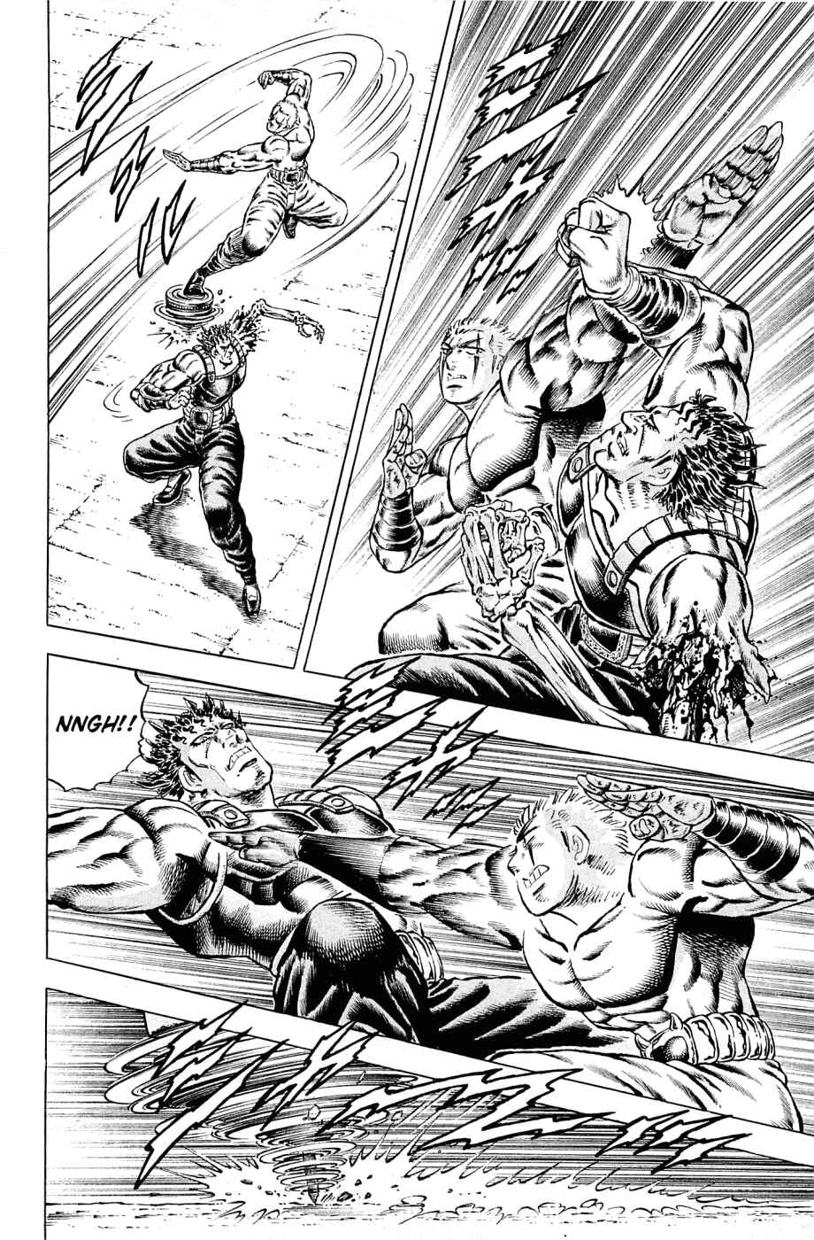 Page 5 Chapter 112 Akatsuki!! Otokojuku