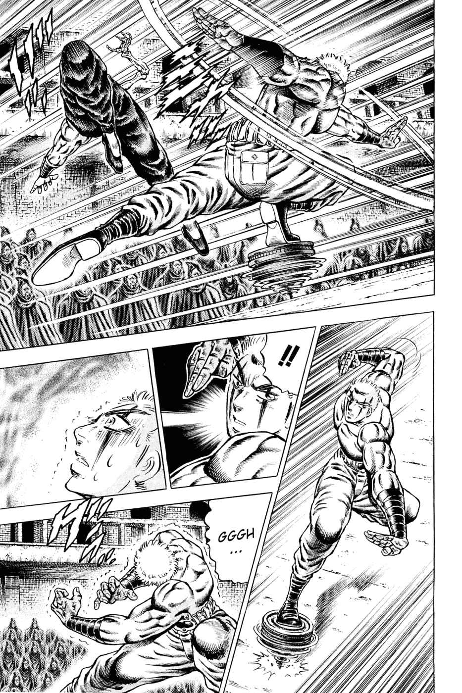Page 6 Chapter 112 Akatsuki!! Otokojuku