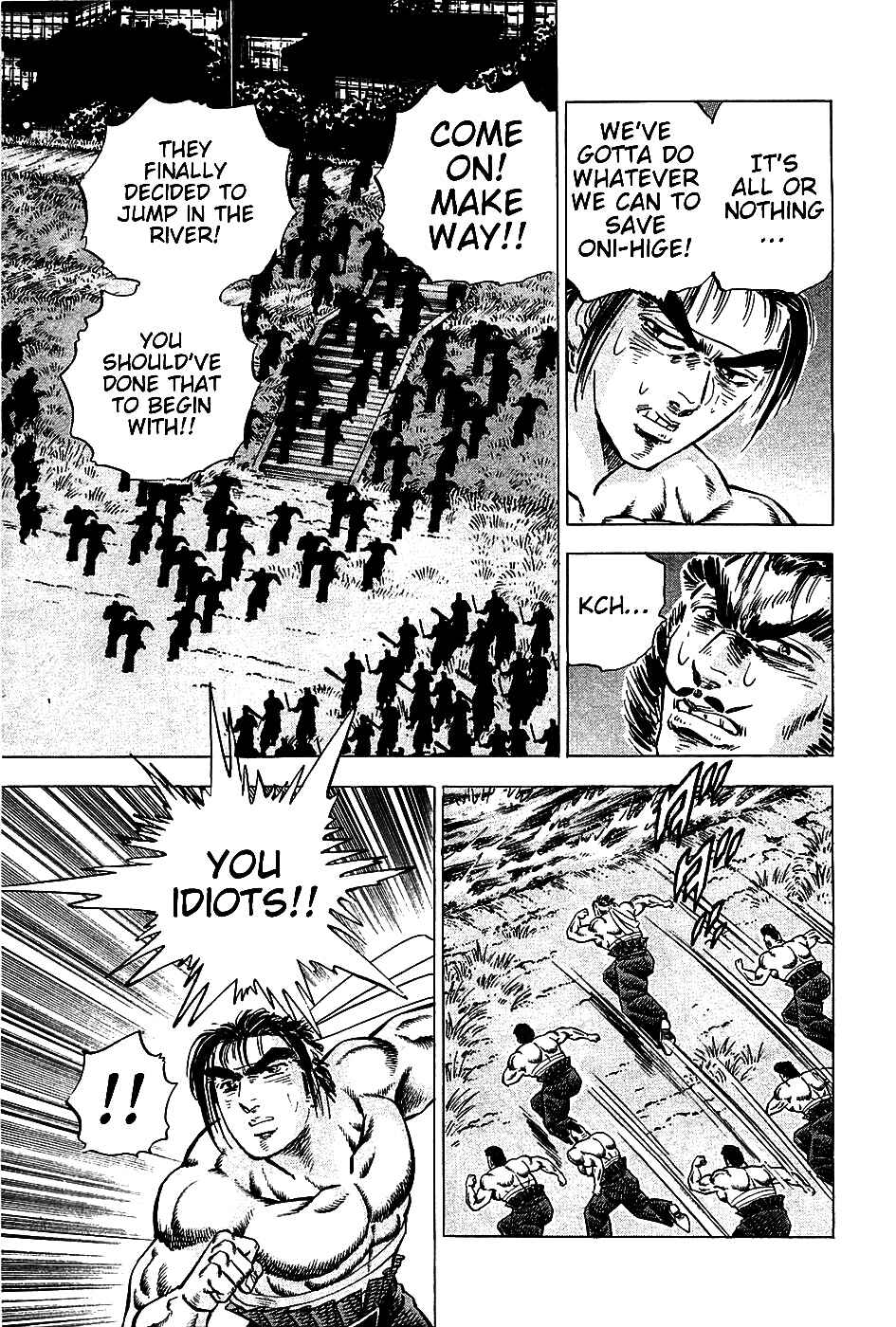 Page 11 Chapter 12 Akatsuki!! Otokojuku
