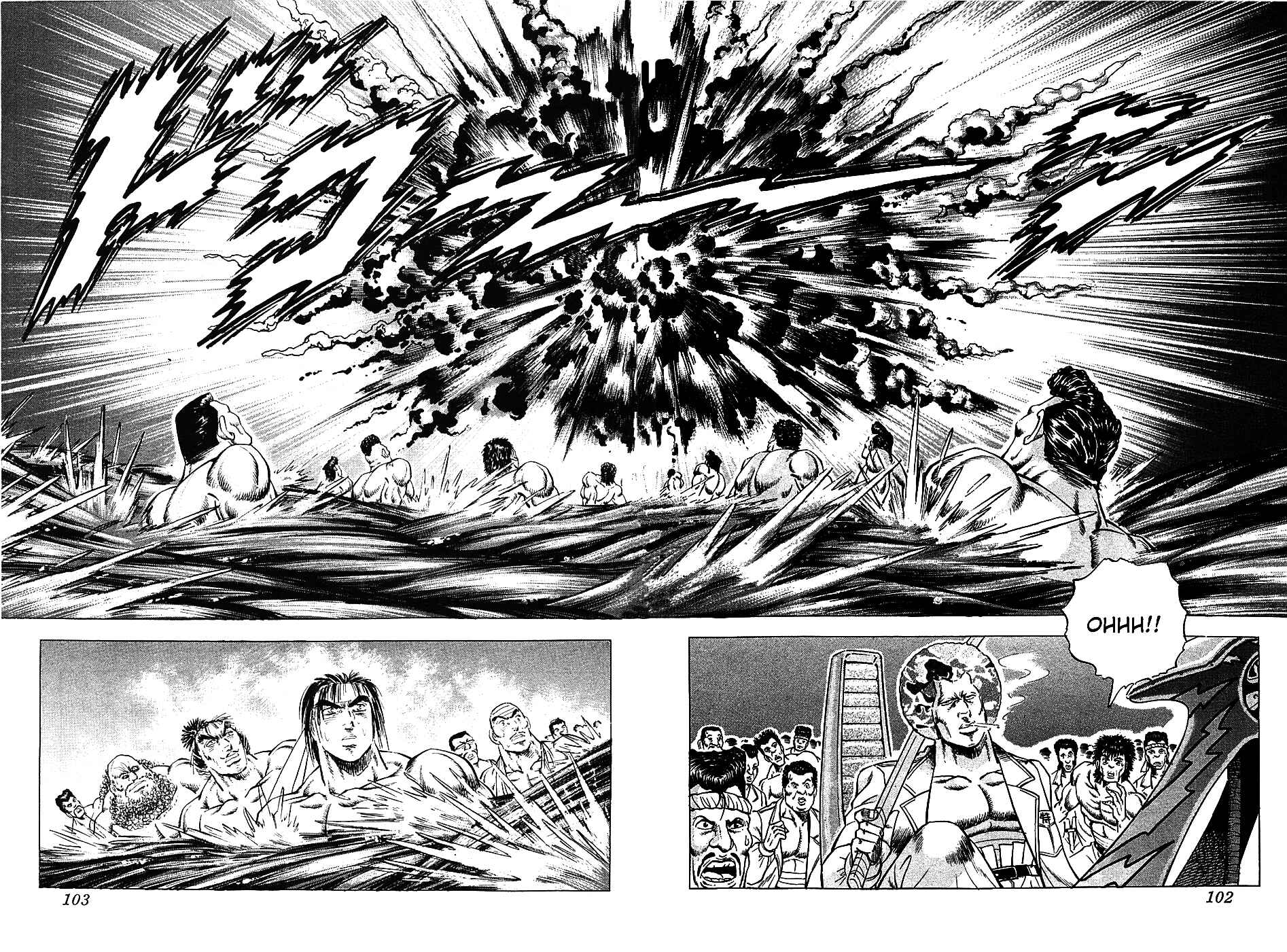 Page 21 Chapter 12 Akatsuki!! Otokojuku