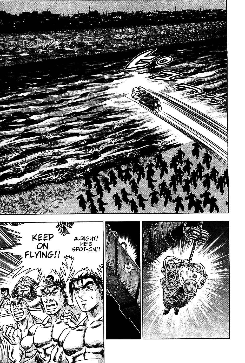 Page 3 Chapter 12 Akatsuki!! Otokojuku