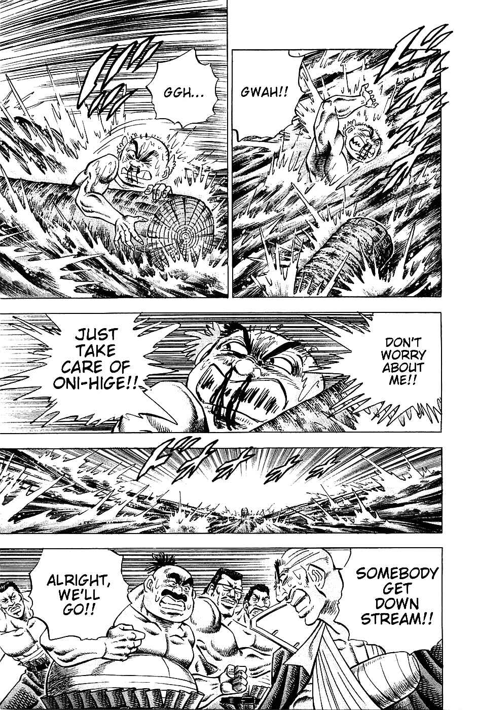 Page 9 Chapter 12 Akatsuki!! Otokojuku