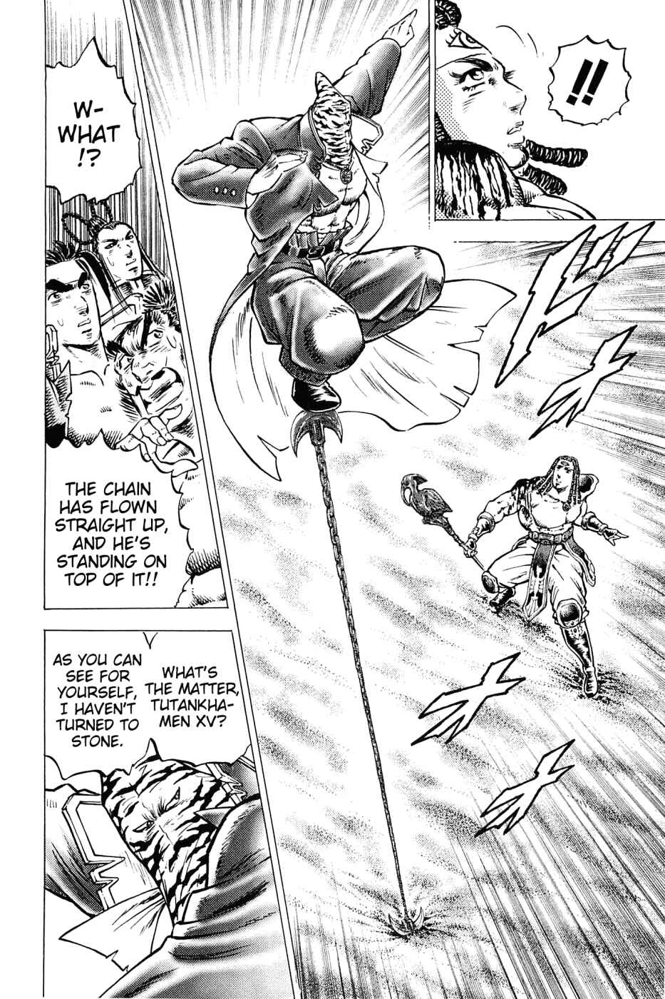 Page 10 Chapter 159 Akatsuki!! Otokojuku