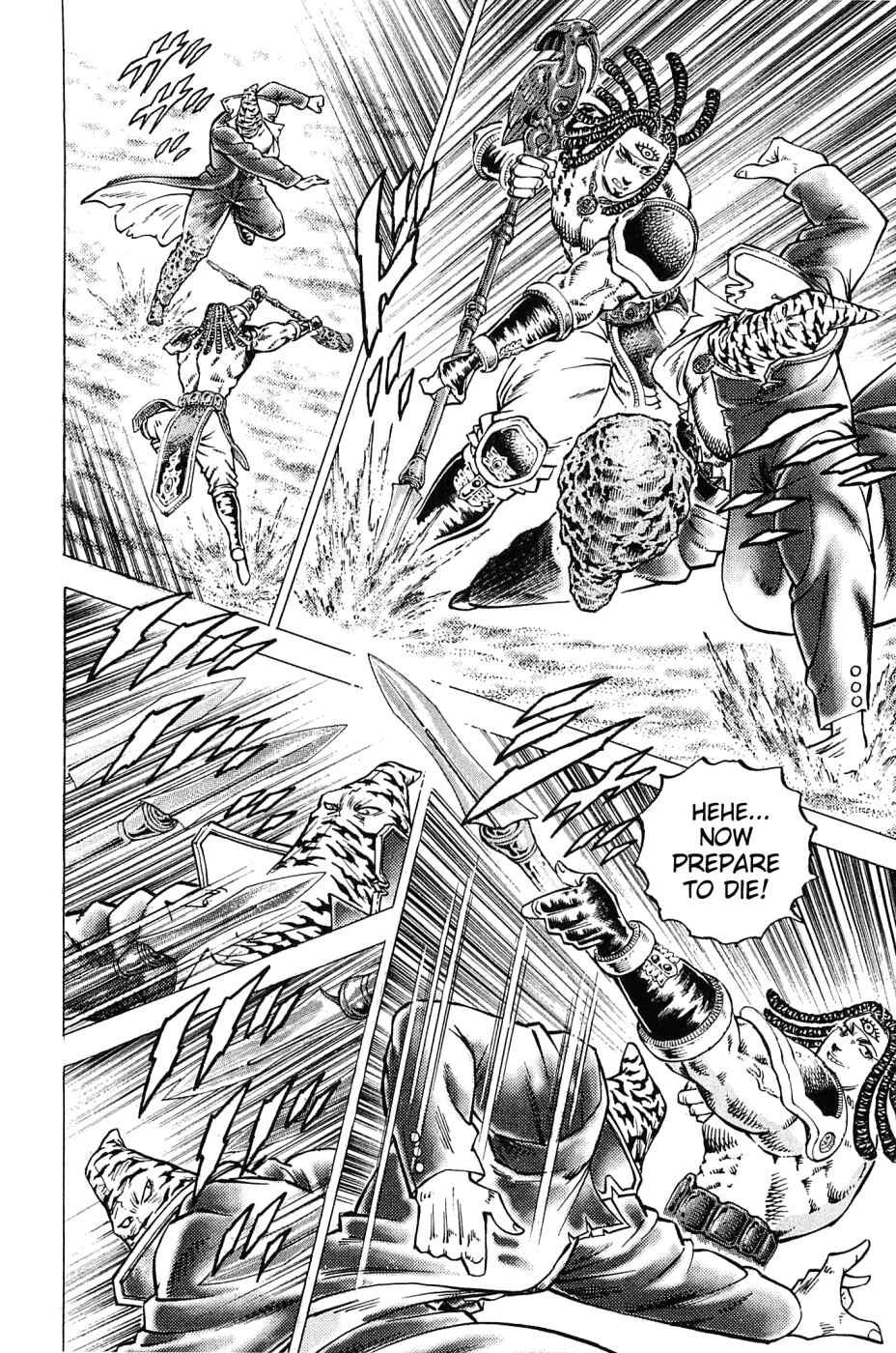 Page 14 Chapter 159 Akatsuki!! Otokojuku