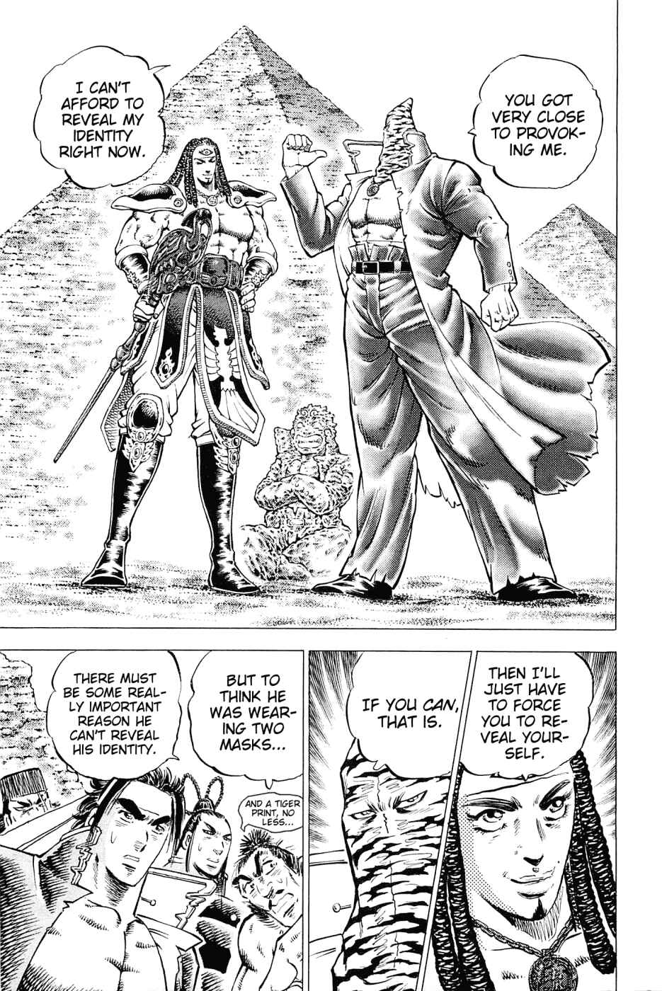 Page 3 Chapter 159 Akatsuki!! Otokojuku