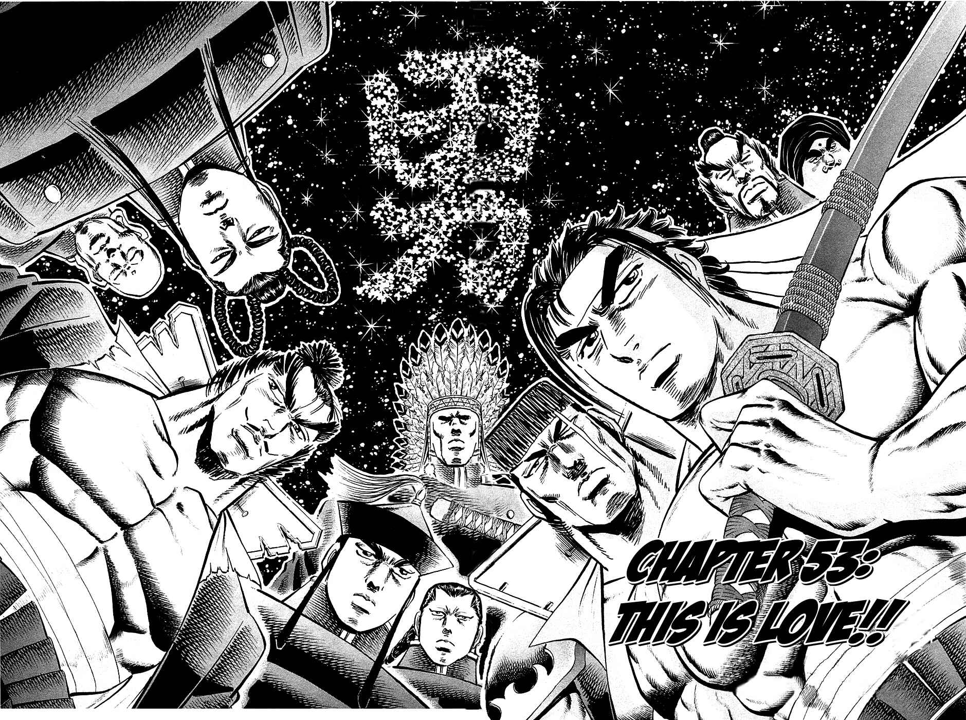 Page 1 Chapter 53 Akatsuki!! Otokojuku