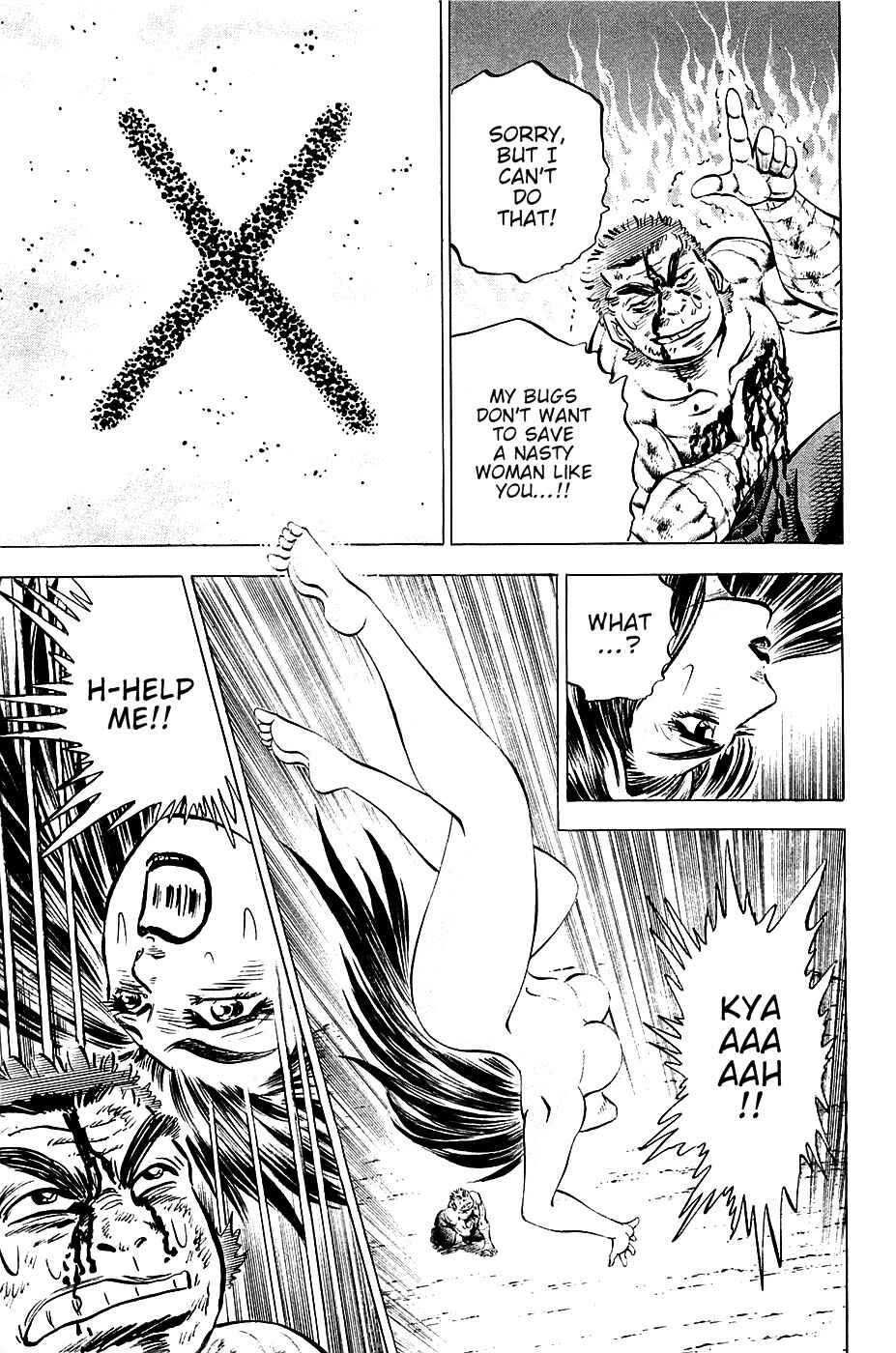 Page 19 Chapter 53 Akatsuki!! Otokojuku