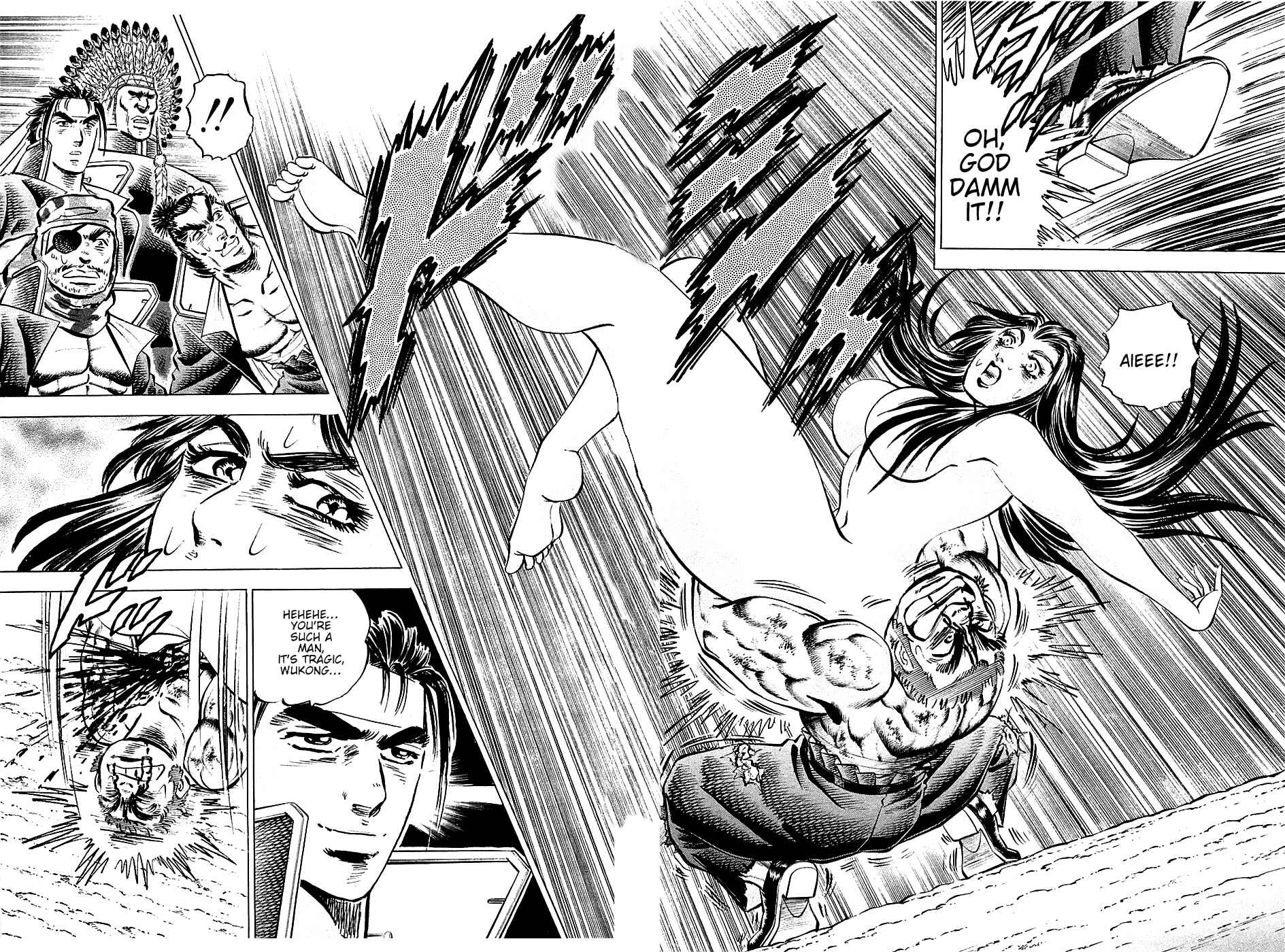 Page 20 Chapter 53 Akatsuki!! Otokojuku