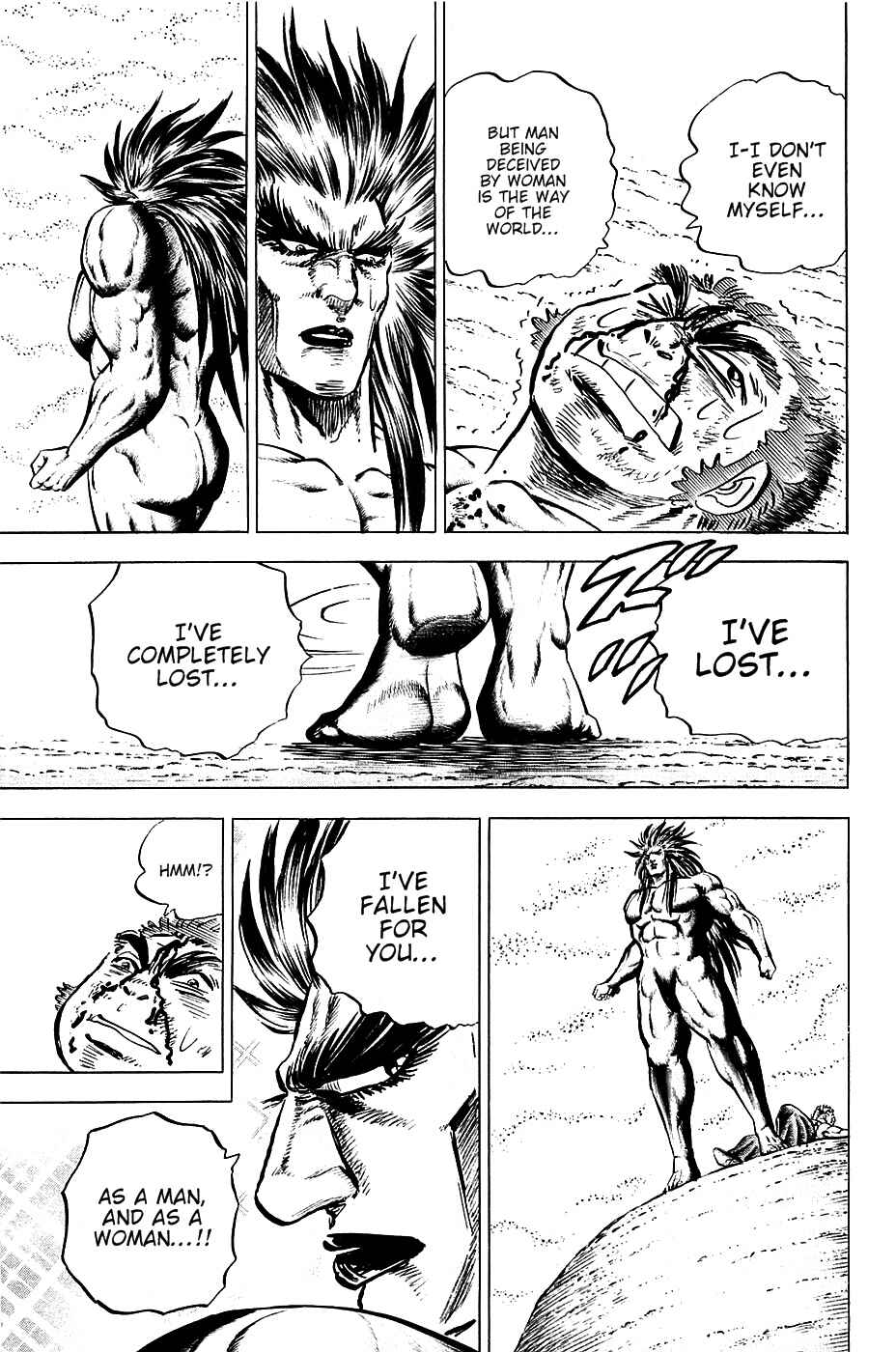 Page 22 Chapter 53 Akatsuki!! Otokojuku