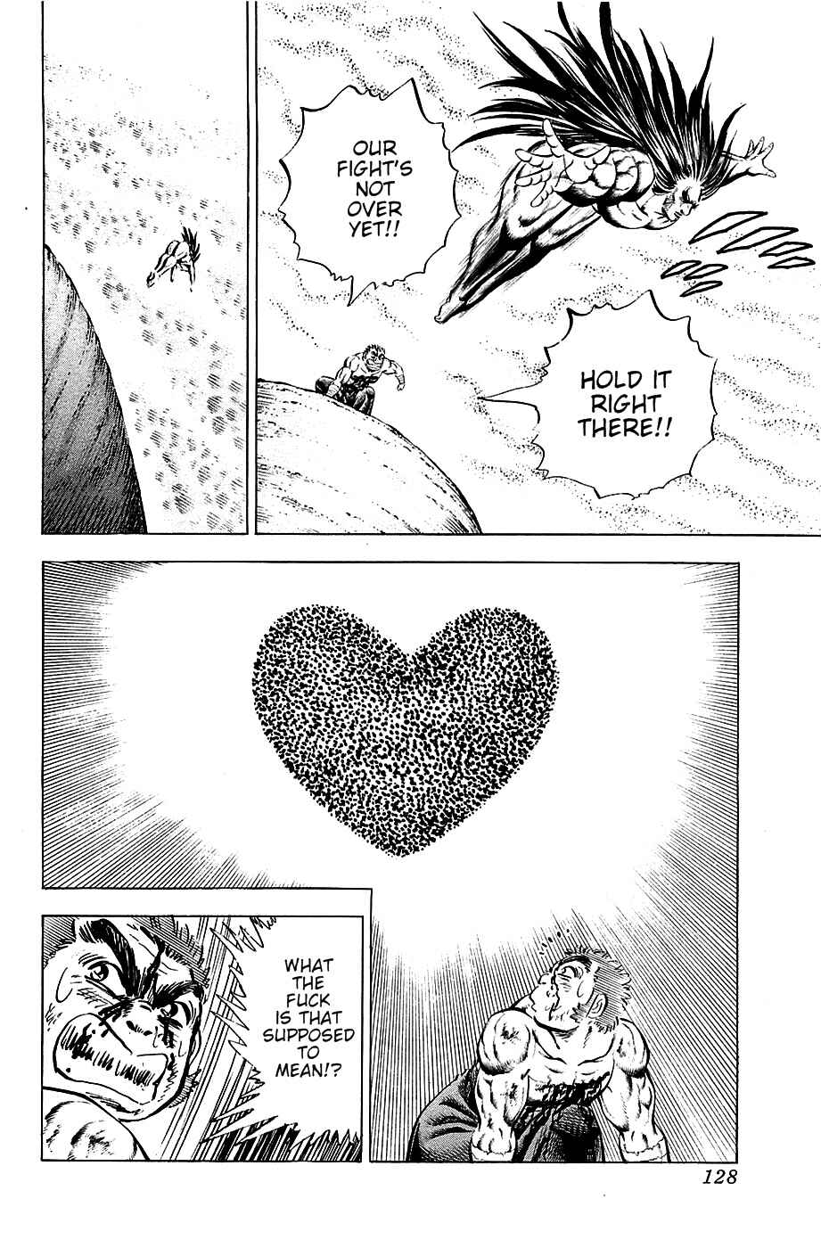 Page 23 Chapter 53 Akatsuki!! Otokojuku