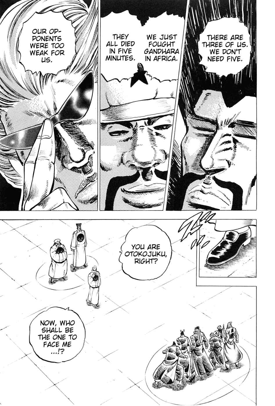 Page 13 Chapter 162 Akatsuki!! Otokojuku