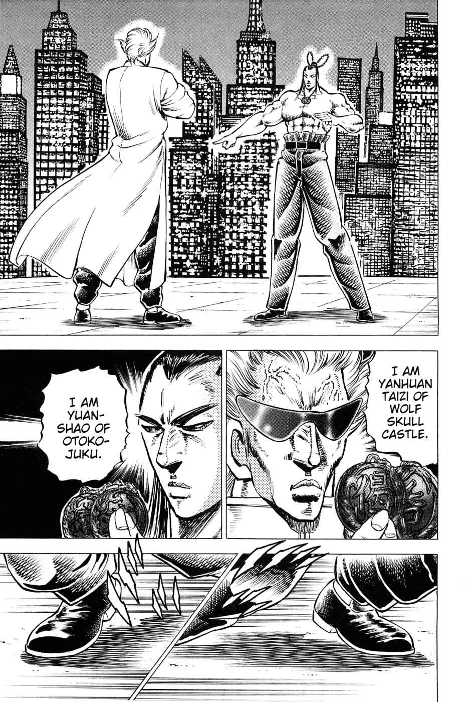Page 15 Chapter 162 Akatsuki!! Otokojuku