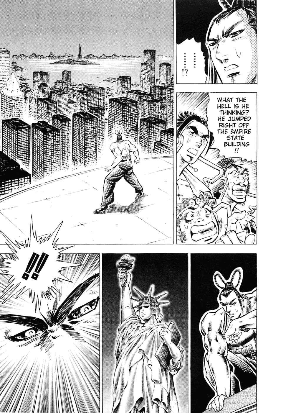 Page 21 Chapter 162 Akatsuki!! Otokojuku