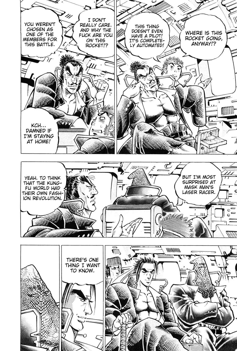Page 3 Chapter 162 Akatsuki!! Otokojuku