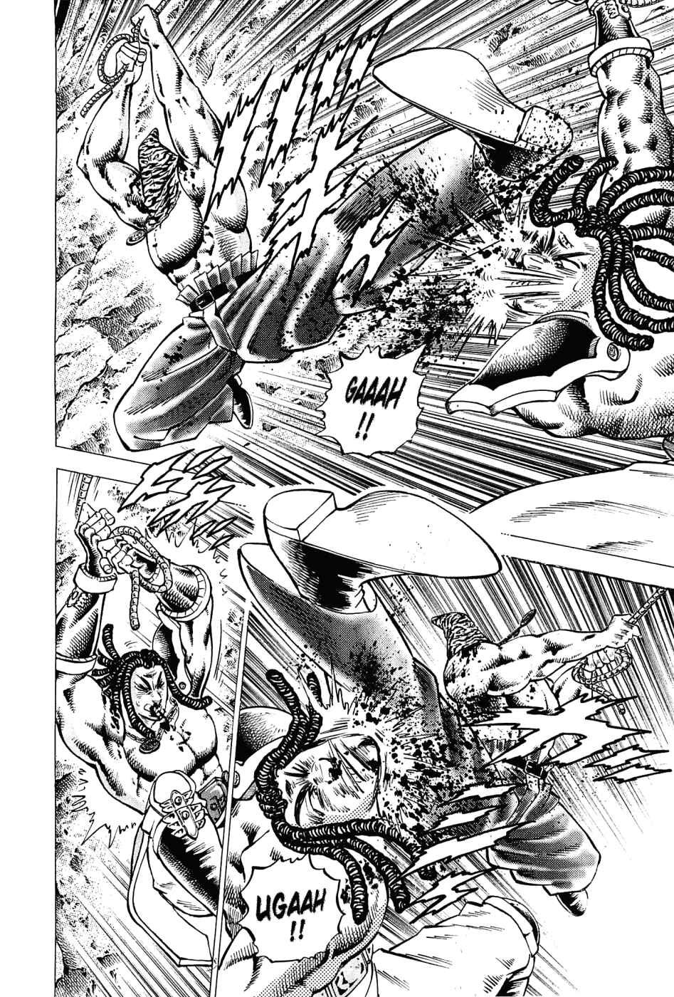 Page 11 Chapter 161 Akatsuki!! Otokojuku