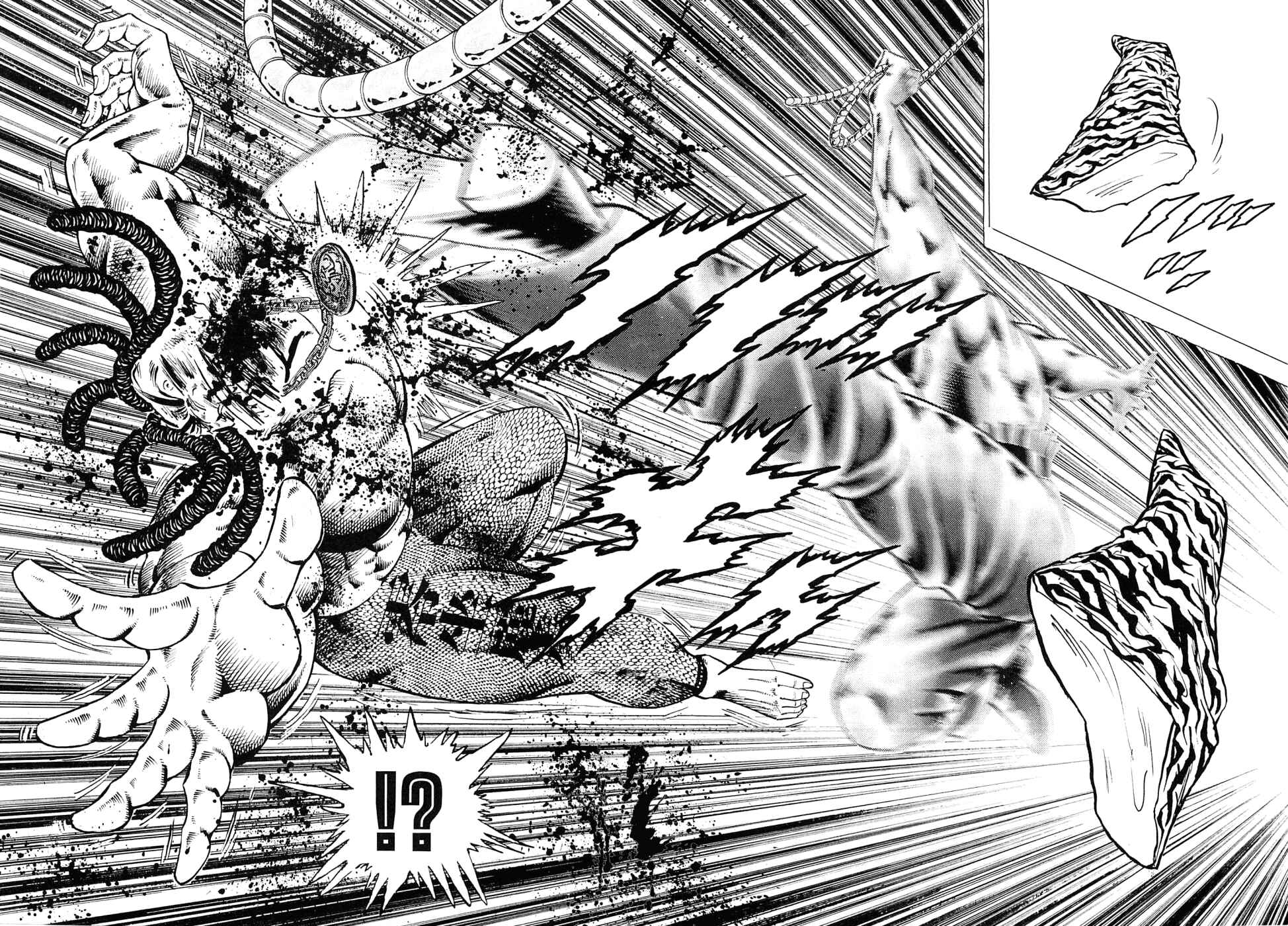 Page 19 Chapter 161 Akatsuki!! Otokojuku