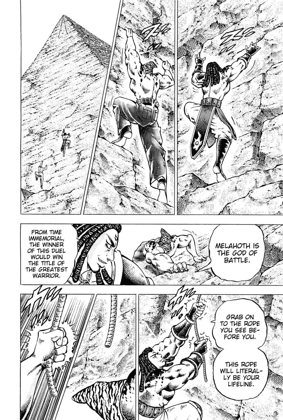 Page 7 Chapter 161 Akatsuki!! Otokojuku