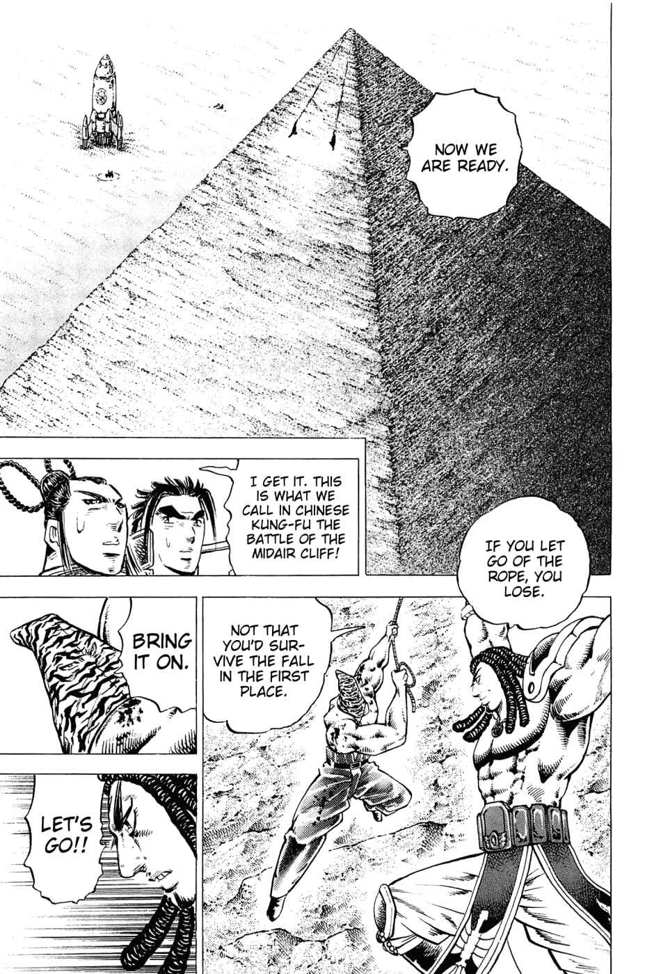 Page 8 Chapter 161 Akatsuki!! Otokojuku
