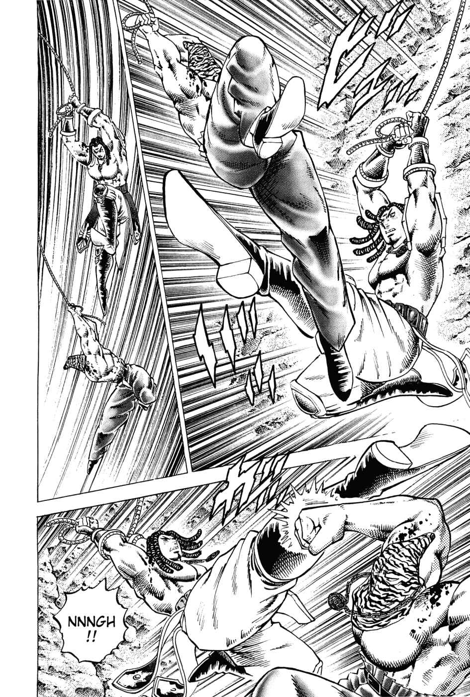 Page 9 Chapter 161 Akatsuki!! Otokojuku