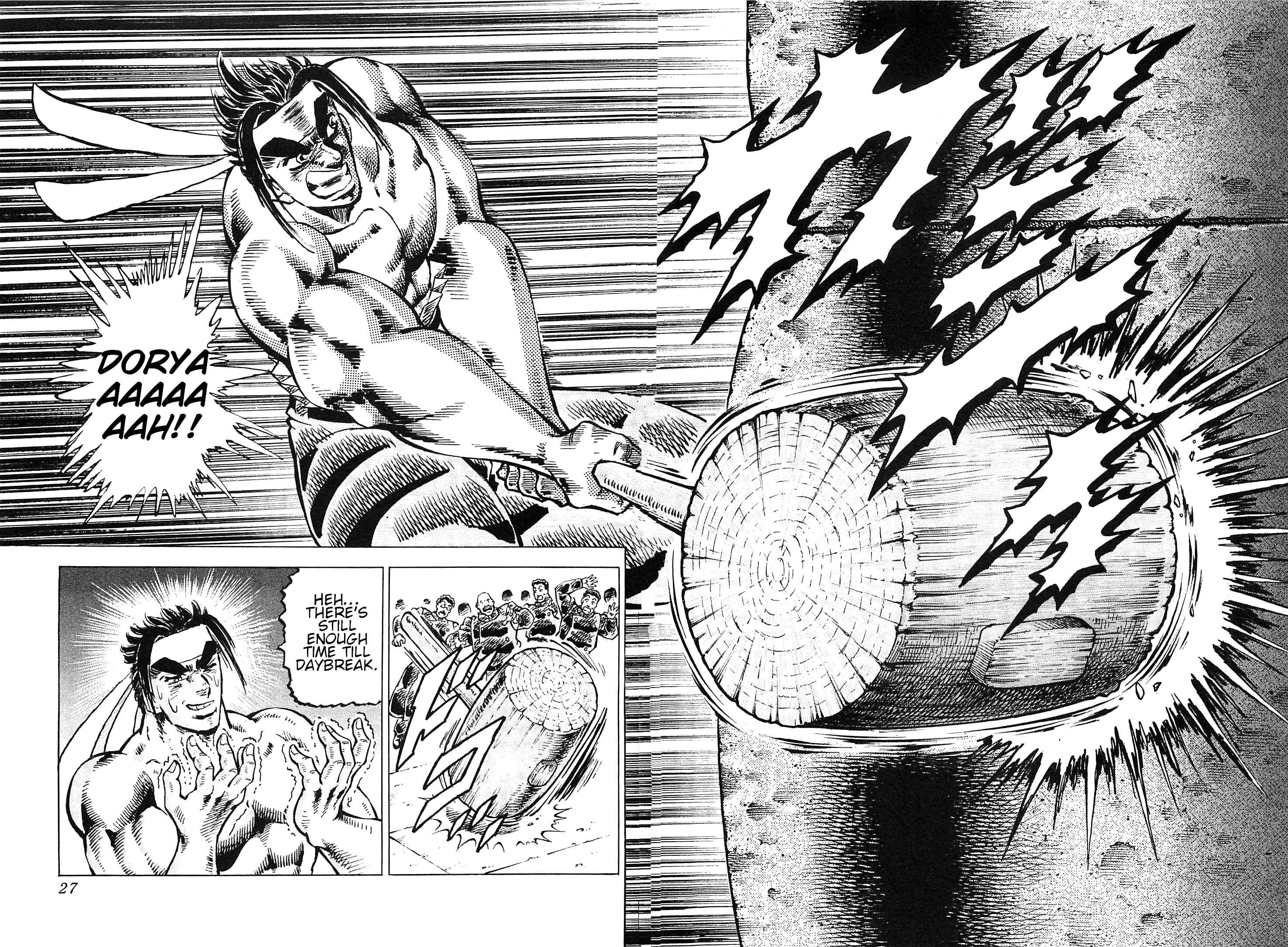 Page 27 Chapter 192 Akatsuki!! Otokojuku