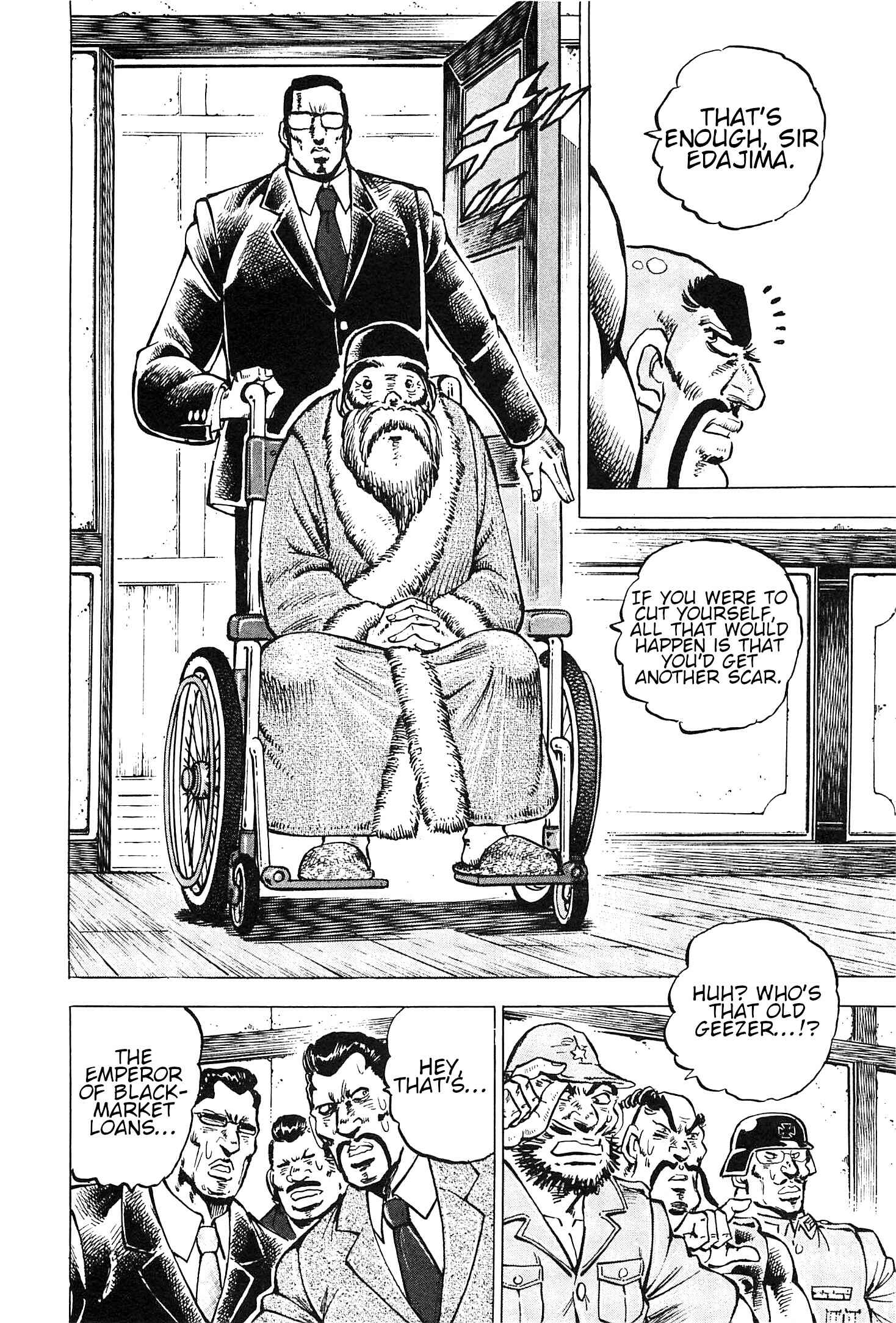 Page 9 Chapter 192 Akatsuki!! Otokojuku