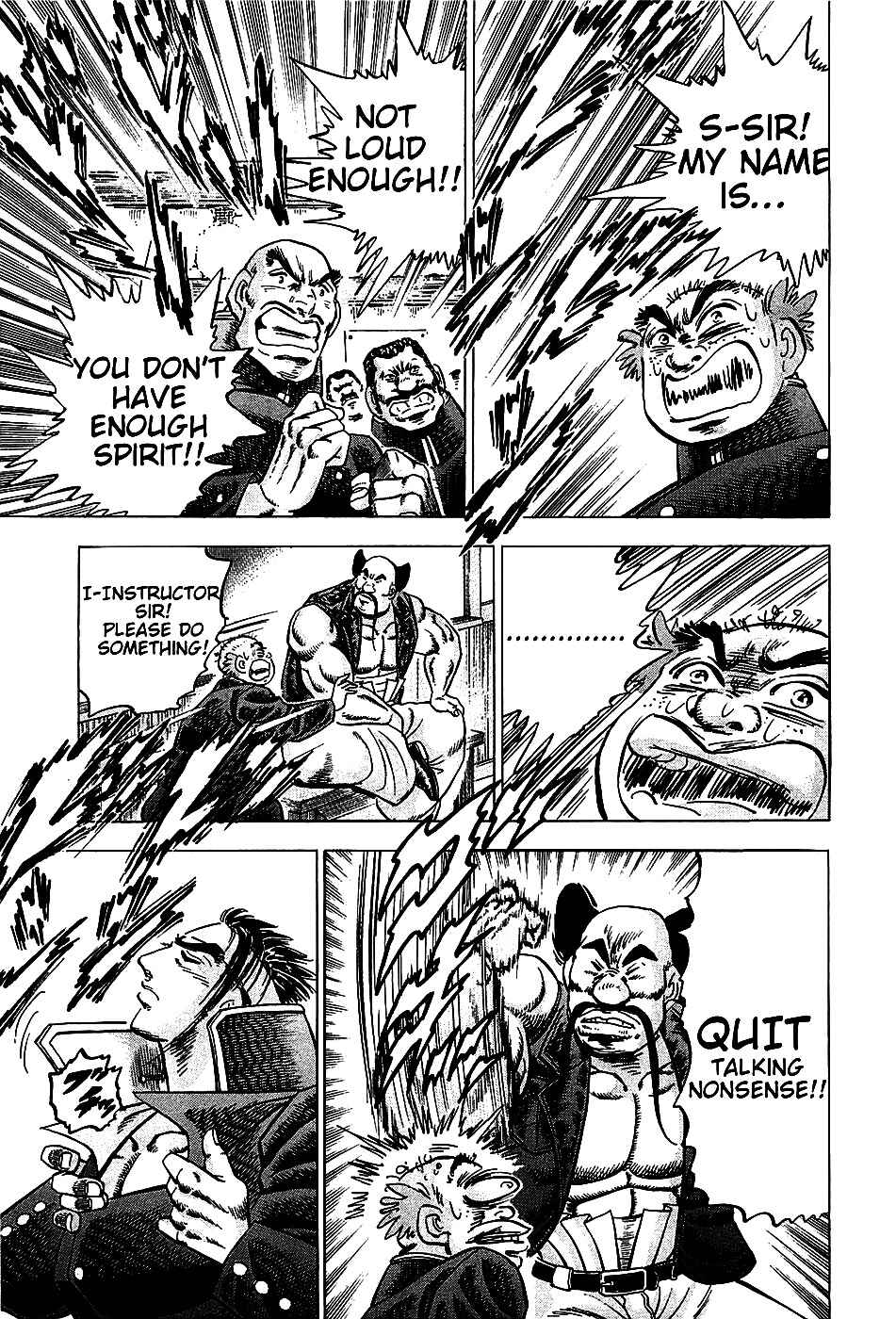 Page 10 Chapter 2 Akatsuki!! Otokojuku