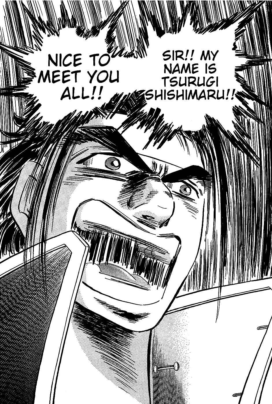 Page 11 Chapter 2 Akatsuki!! Otokojuku