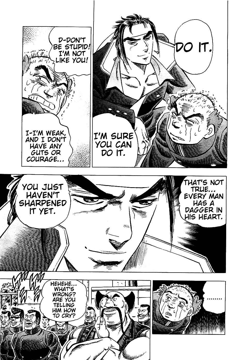 Page 19 Chapter 2 Akatsuki!! Otokojuku