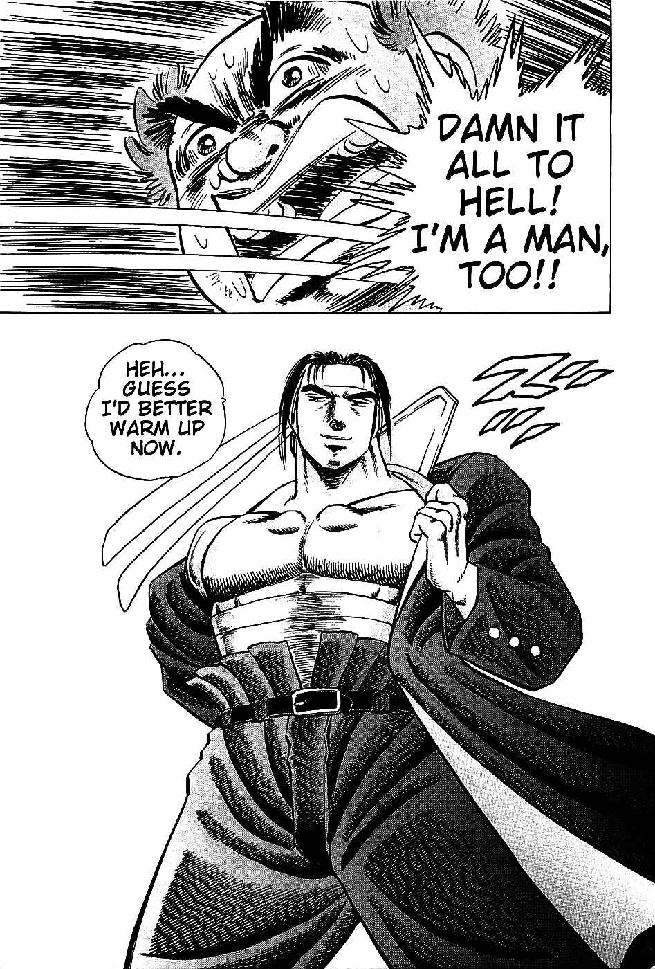Page 23 Chapter 2 Akatsuki!! Otokojuku