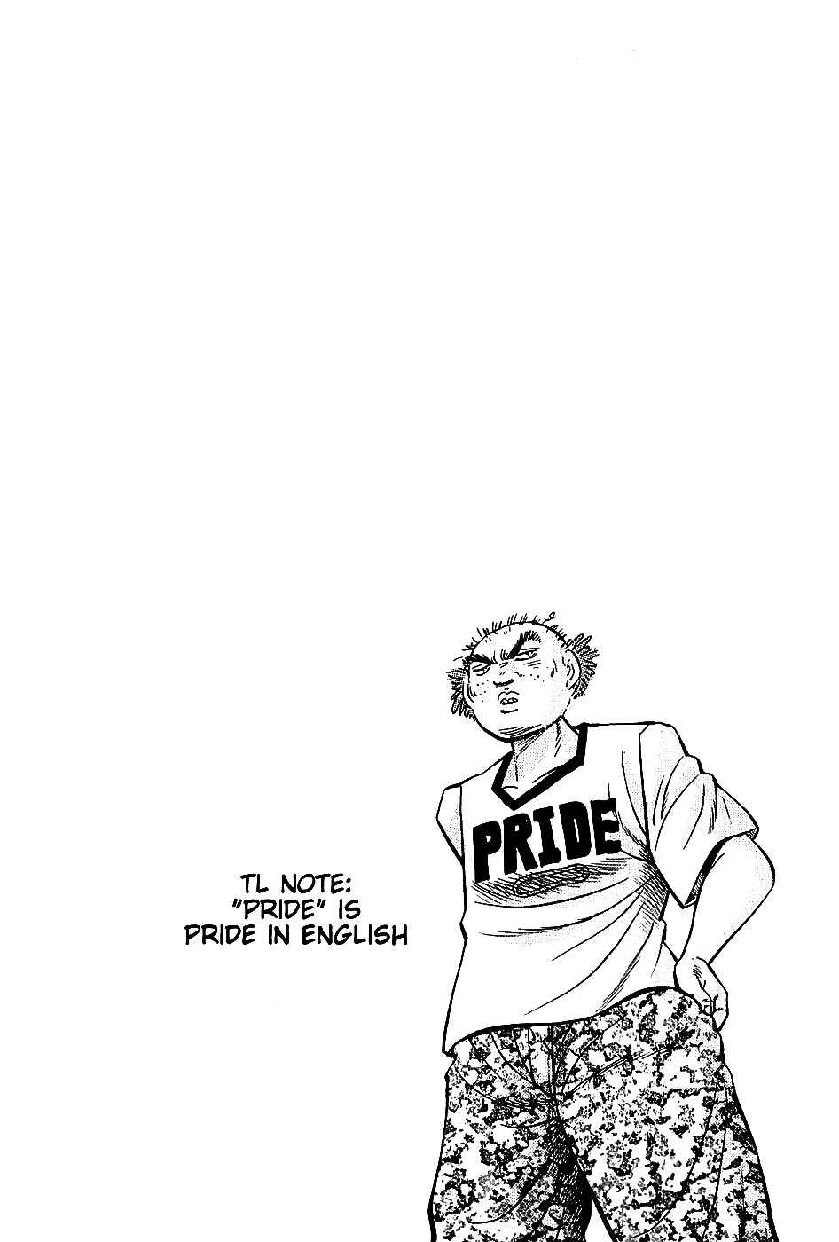 Page 24 Chapter 2 Akatsuki!! Otokojuku
