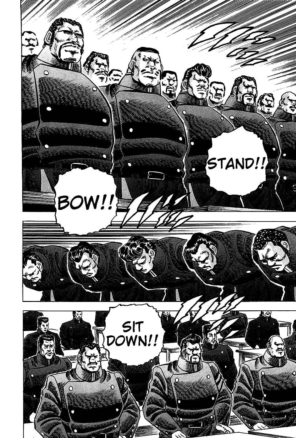 Page 7 Chapter 2 Akatsuki!! Otokojuku