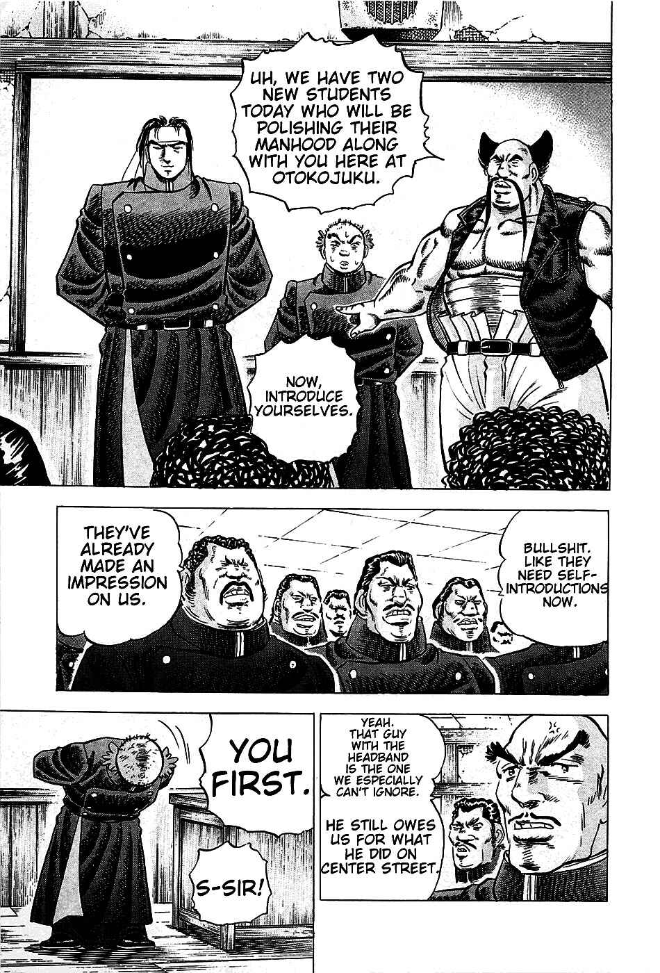 Page 8 Chapter 2 Akatsuki!! Otokojuku