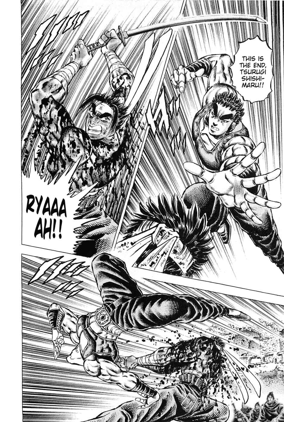 Page 10 Chapter 122 Akatsuki!! Otokojuku