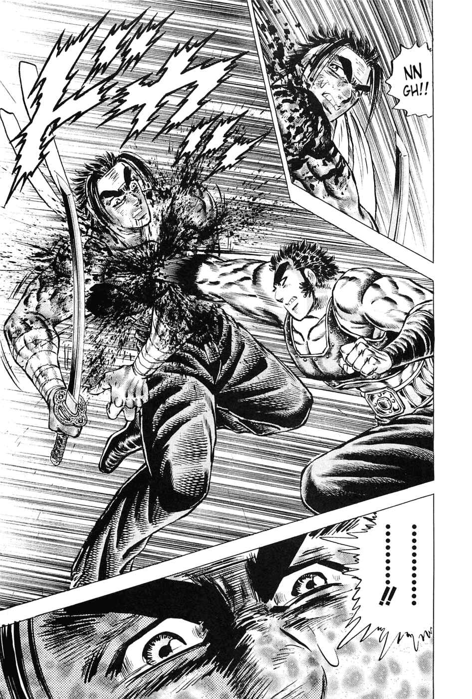 Page 11 Chapter 122 Akatsuki!! Otokojuku
