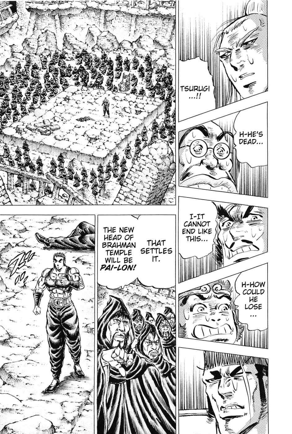 Page 13 Chapter 122 Akatsuki!! Otokojuku