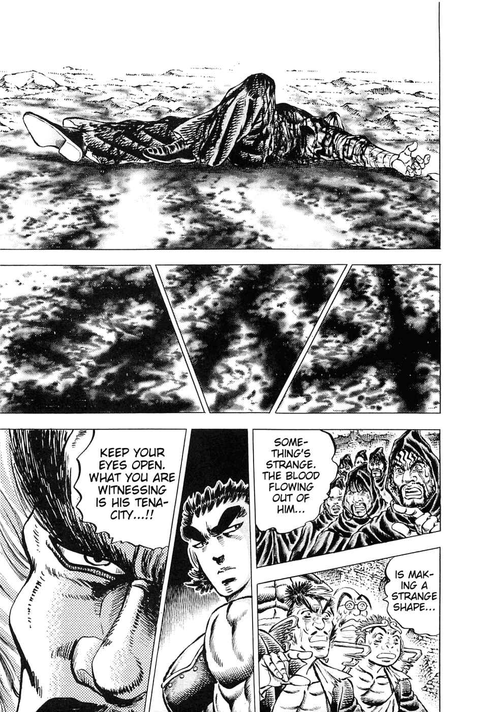 Page 15 Chapter 122 Akatsuki!! Otokojuku