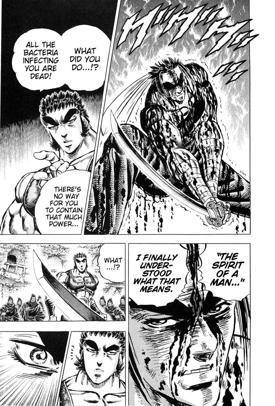 Page 18 Chapter 122 Akatsuki!! Otokojuku