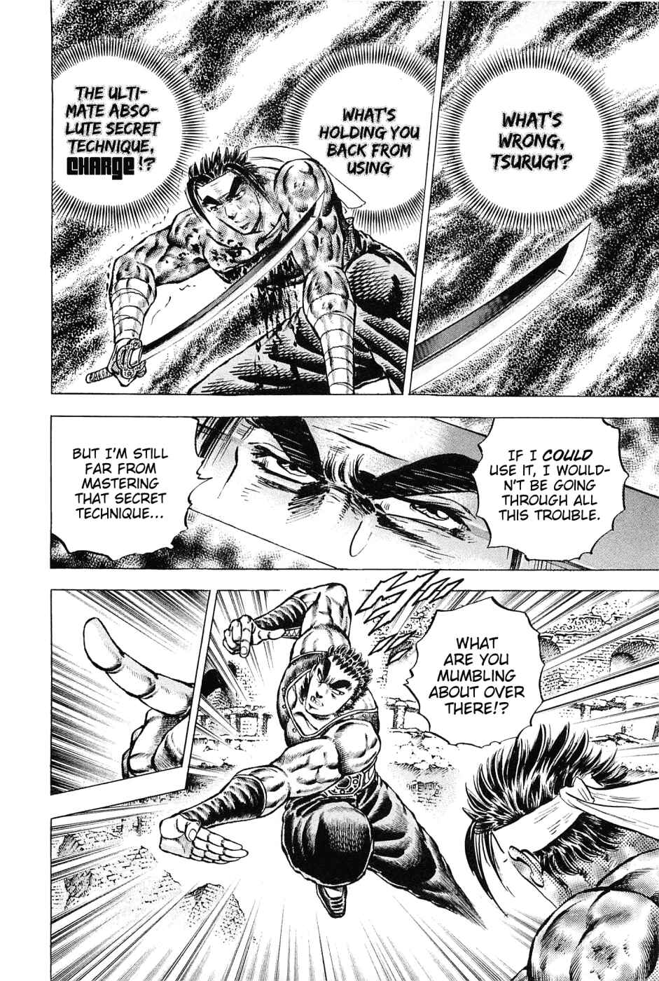 Page 4 Chapter 122 Akatsuki!! Otokojuku