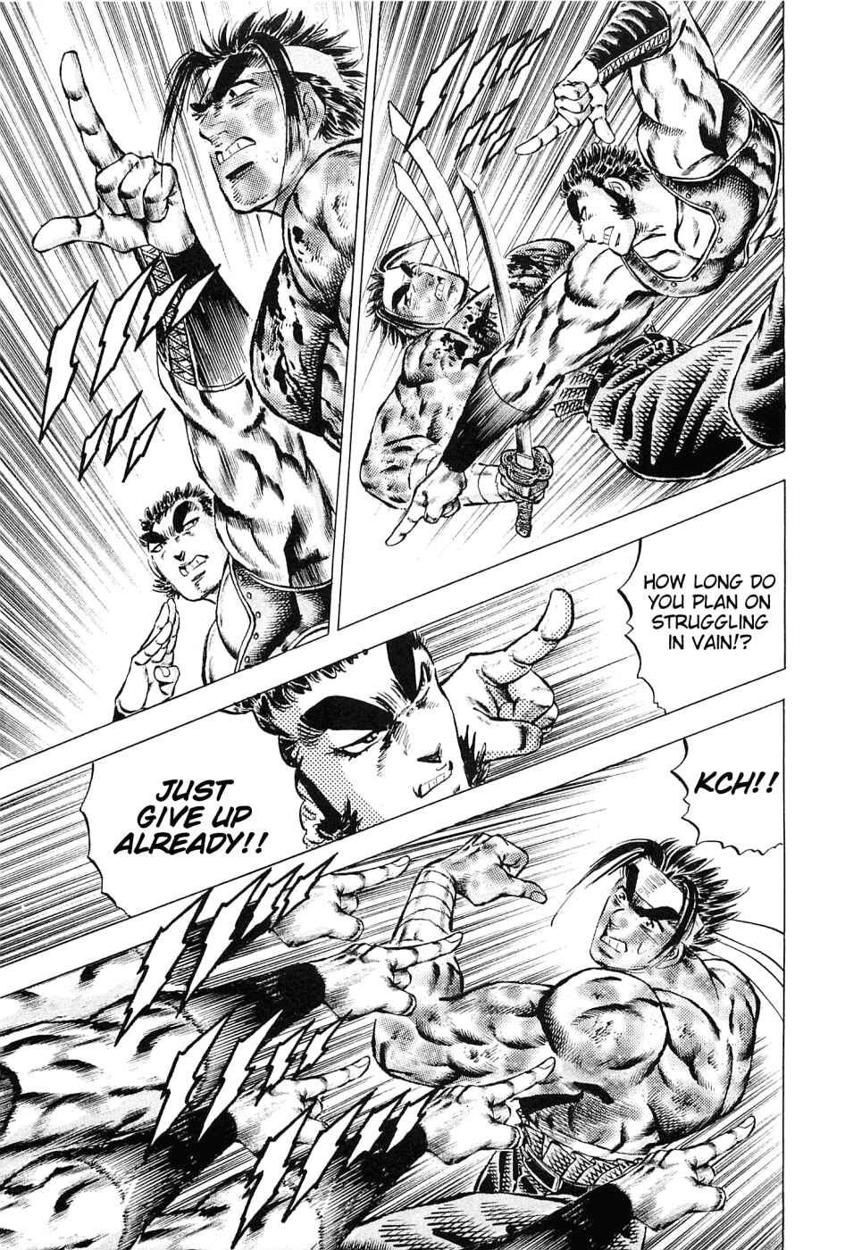 Page 5 Chapter 122 Akatsuki!! Otokojuku