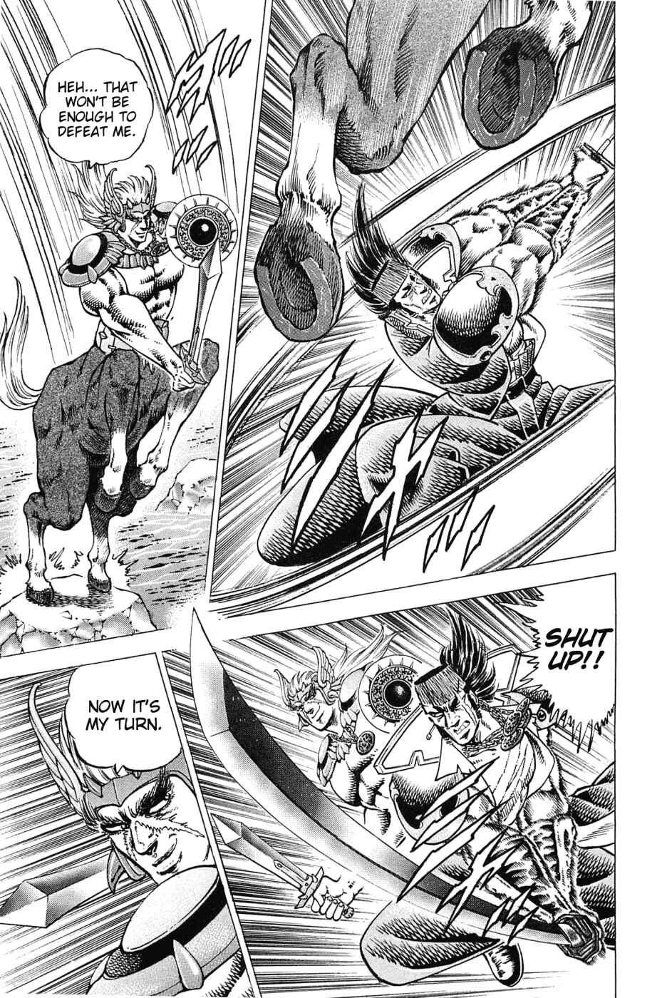 Page 16 Chapter 173 Akatsuki!! Otokojuku