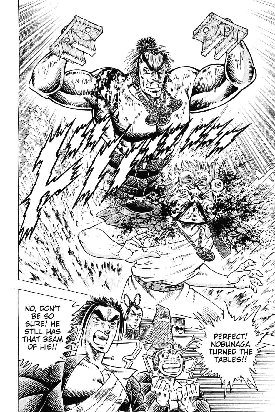 Page 2 Chapter 173 Akatsuki!! Otokojuku