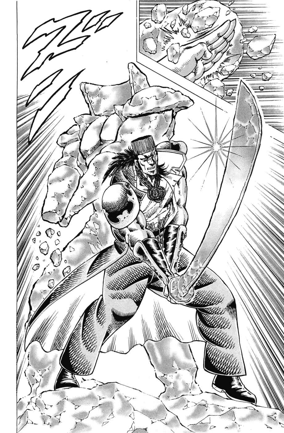 Page 21 Chapter 173 Akatsuki!! Otokojuku